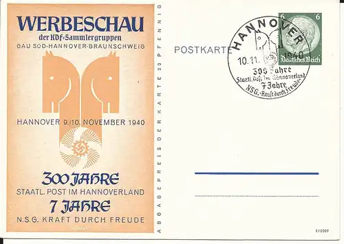 DR PP 127-C54, Privat Ganzsache KdF Briefmarken Schau Gau Hannover Braunschweig