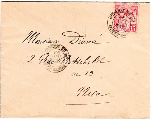 Monaco 1893, 15 C. auf schönem kl. Brief m. K2 MONTE-CARLO n. Nizza