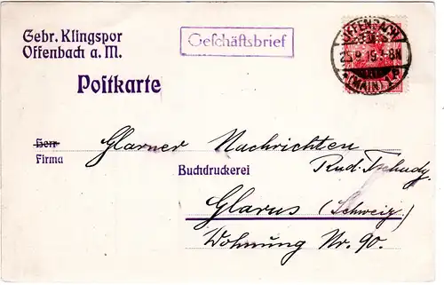 DR 1919, 10 Pf. m. perfin Firmenlochung auf Firmen Karte v. Offenbach