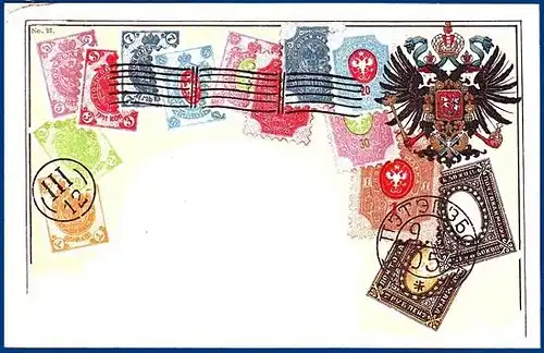 Russland, ungebrauchte lithographische Briefmarken-/Wappen AK. #S410