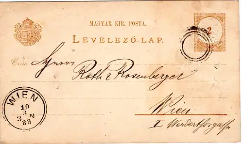 Ungarn 1888, 2 Kr. Ganzsache v. Keskemet m. Österreich Ring-Stpl. Entwertung 