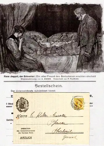 Schweiz 1908, 2 C. auf mehrseitiger illustrierter Falt-Drucksache v. Neuchatel