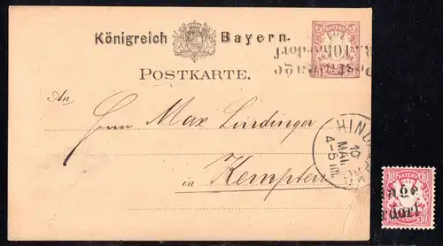 Bayern 1882, L2 POSTABLAGE BAD OBERDORF auf Ganzsache und loser 10 Pf.-Marke