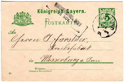 Bayern 1900, L2-Aushilfsstpl. WASSERBURG als AnkStpl. auf Ganzsache v. Unterlind