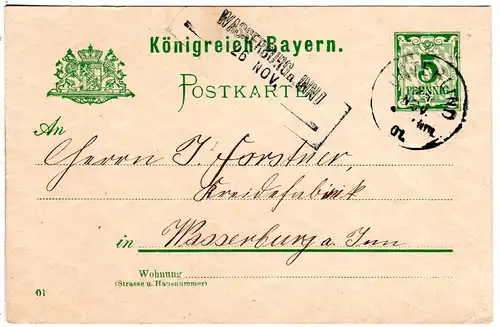 Bayern 1900, L2-Aushilfstpl. WASSERBURG als Ank.Stpl. auf Ganzsache v. Unterlind