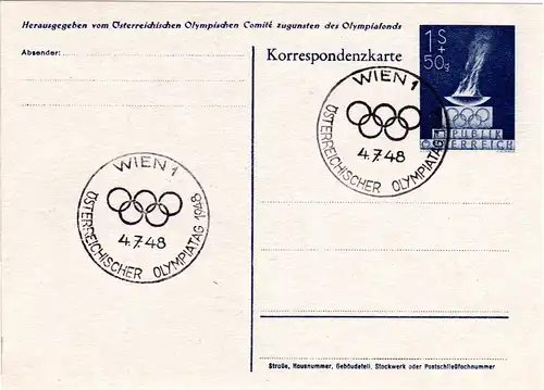 Österreich 1948, 1 S.+50 Gr. Privat Ganzsache Olympia Tag m. Olypischer Flamme