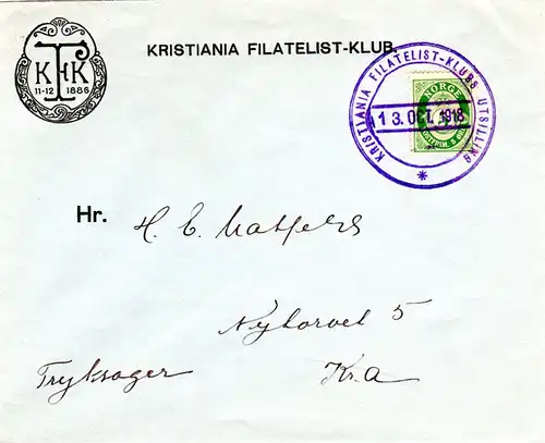 Norwegen 1918, Kristiania Filatelistklubs Utstilling, Brief m.bl. Sonderstempel 
