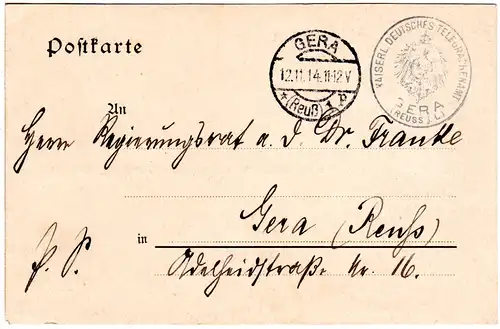 DR 1914, portofreie Postsache d. Kaiserl. Dt. Telegraphenamt GERA