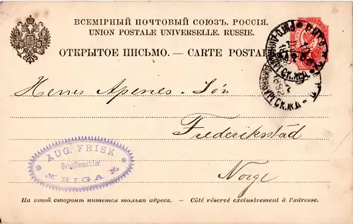 Russland 1892, 4 Kop. Ganzsache v. Riga, Lettland n. Norwegen. Shipbroker Frisk