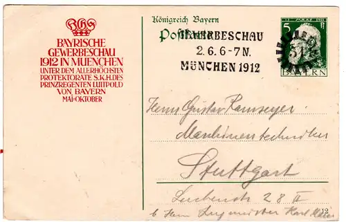 Bayern 1912, Sonderstpl. Gewerbeschau München m. MR 51 auf 5 Pf. Ganzsache