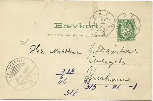 Norwegen 1897, Stokke, sogen. Hullstempel (m. Löchern) auf Ganzsache. #2932