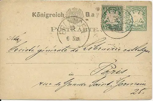 Bayern 1877, 5 Pf. "weite Welle" auf 5 Pf. Ganzsache v. Erlangen n. Paris. #1546