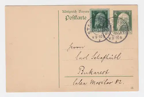 Bayern 1911, 5 Pf. Zusatzfrankatur auf Ganzsache v. Starnberg n. Rumänien. #2373