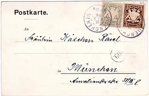 München, Kuranstalt Neuwittelsbach (Neuhausen-Nymphenburg), 1904 gebr. sw-AK