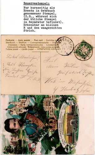 Bayern 1906, Reservestpl. STIEFENHOFEN R auf König Ludwig II Litho- AK m. 5 Pf.