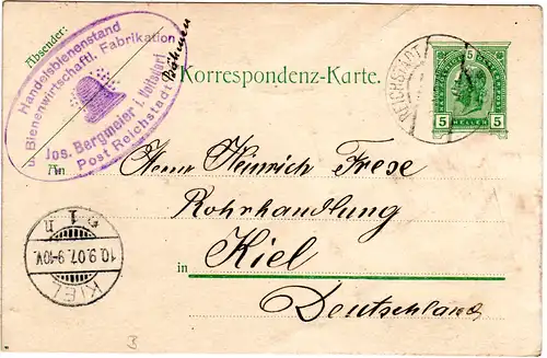 Österreich 1907, 5 H. Ganzsache m. Stpl. Reichstadt m. Voitsdorf Bienen Cachet
