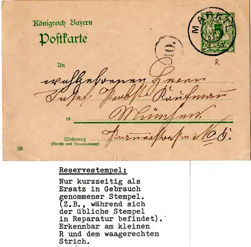 Bayern 1903, Reservestempel MARKTL R (Helbig 70) auf 5 Pf. Ganzsache