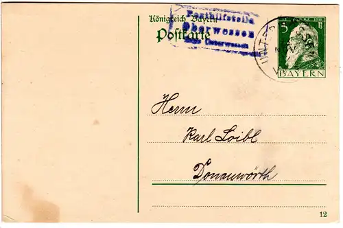Bayern 1912, Posthilfstelle OBERWESSEN Taxe Unterwessen auf 5 Pf. Ganzsache