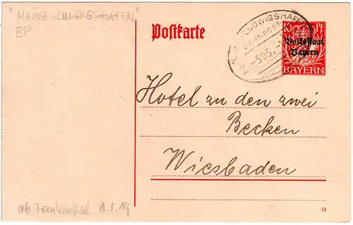 Bayern 1919, DR Bahnpost Stpl. Mainz Ludwigshafen auf Volksstaat Ganzsache 