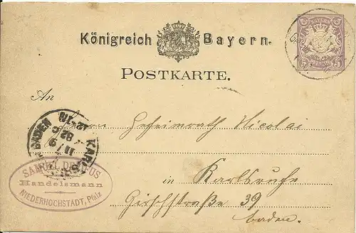 DR 1882, Klaucke Nr.83 "Karlsruhe c" als Ank.Stpl. auf Ga. v. Niederhochstadt 