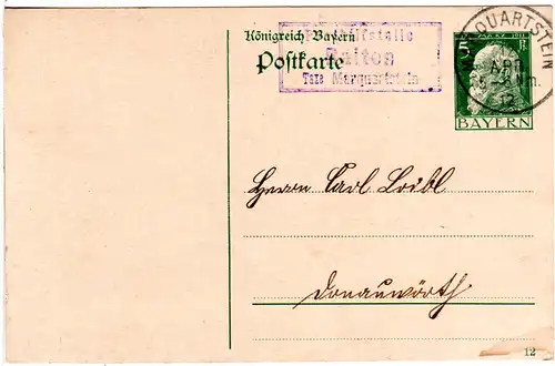 Bayern 1912, Posthilfstelle RAITEN Taxe Marquartstein auf 5 Pf. Ganzsache 