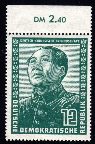 DDR 286, 12 Pf. Mao postfrisch. Oberrandstück.