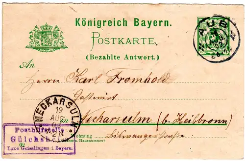 Bayern 1903, Posthilfstelle GÜLCHSHEIM Taxe Geisslingen auf 5 Pf. Ganzsache