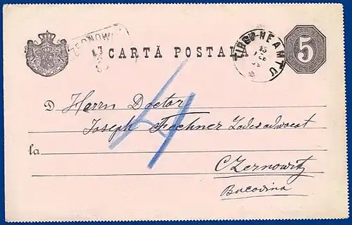 Rumänien 1889, Ganzsache v. Tirgu Neamtu m. Österreich Nachporto 4 Kr. #S233