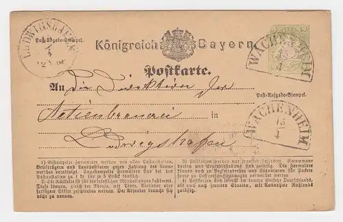 Bayern 1874, HKS Wachenheim auf 2 Kr. Ganzsache an Actien Brauerei Ludwigshafen