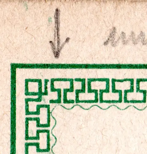 Norwegen P19, ungebr. 6 öre Doppel Ganzsache m. Variante "umgedr. 1. T-Ornament"