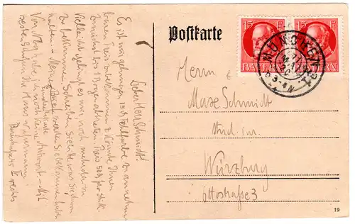 Bayern 1920, MeF 2x15 Pf. lebhaftkarminrot auf Karte v. München 31. Geprüft