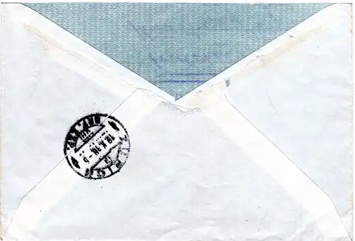 DR 1918, 4x5 Pf. auf Feldpost Auslandsbrief v. WAHN SCHIESSPLATZ i.d. Schweiz