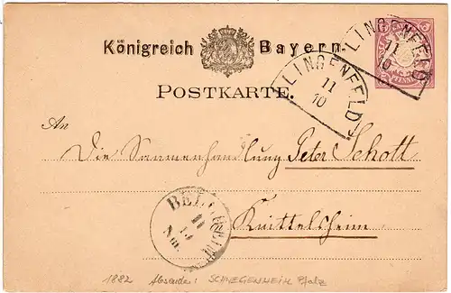 Bayern 1882, HKS LINGENFELD auf 5 Pf. Ganzsache v. Schwegenheim Pfalz