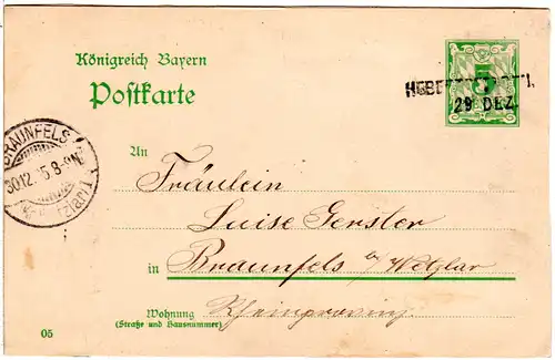 Bayern 1895, L2-Aushilfstpl. HERBERTSFELDEN auf 5 Pf. Ganzsache