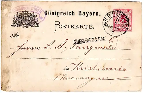 Bayern 1886, Sationsstpl. NUERNBERG Bhf. auf Ganzsache m. Bahnpost NBG BERLIN II