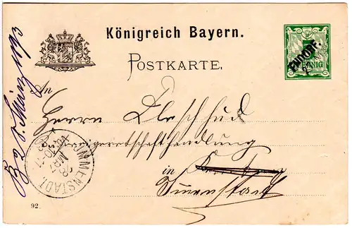 Bayern 1893, L2-Aushilfstempel ENDORF klar auf 5 Pf. Ganzsache