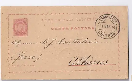 Portugal 1891, Brief Stpl. Coimbra auf Ganzsache n. Griechenland. #657