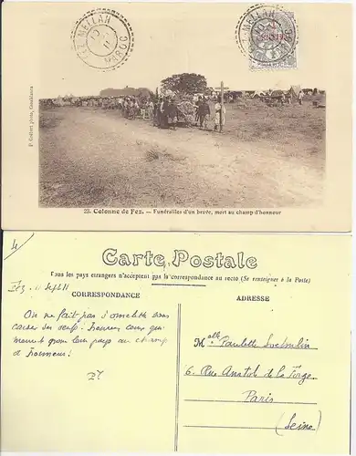 Marokko 1911, AK m. 1 C. u. Stpl. FEZ - MELLAH MAROC. #2121
