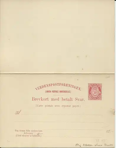 Norwegen P47, ungebr. 10 öre Doppel Ganzsache ohne Punkt nach "Adressen"