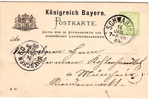 Bayern 1889, K1 SCHWABING klar auf 3 Pf. Orts Ganzsache