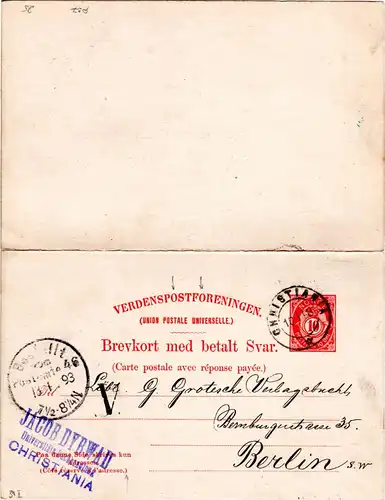 Norwegen P 37 b II, sauber gebr. 10 öre Doppelkarte Ganzsache