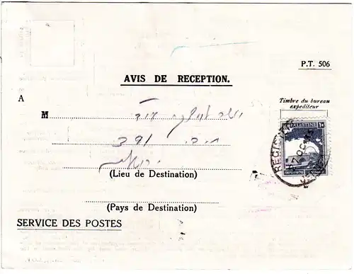 Palestina 1935, 10 M. auf Avis De Reception Rückschein Formular v. Jerusalem