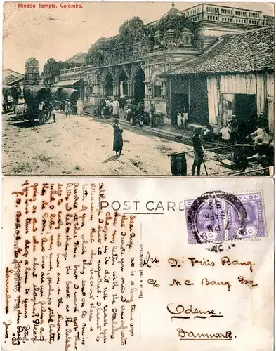 Ceylon, Galle Face Hotel, Colombo, Vorausentwertung auf AK m. 6 C. u. sw-AK