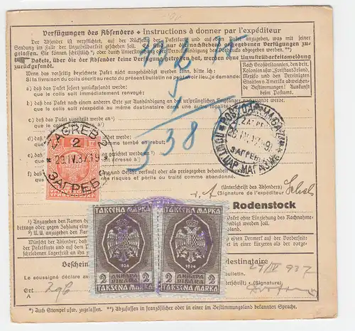 DR 1937, viol. München Gebühr bezahlt auf Paketkarte m. Jugoslawien Portomarken