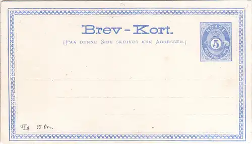 Norwegen P 4 II, ungebr. 5 öre Ganzsache m. 54 Ornamenten