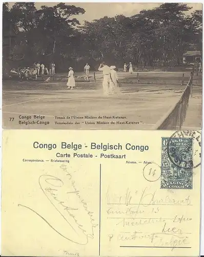 Belgisch Kongo, gebr. Bild Ganzsache m. Tennis Spielern. #2191