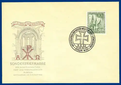 Berlin FDC Mi.107 #S108