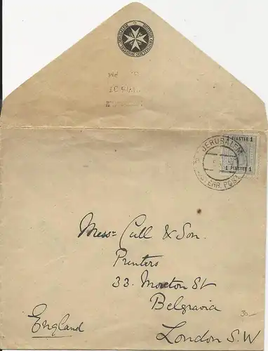 Österreich Levante 1907, Brief m. 1 Pia. v. British Hospital Jerusalem. #1626