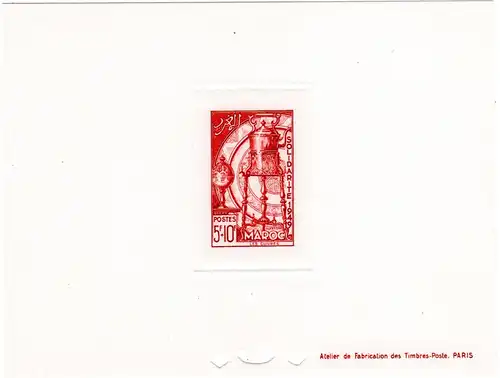 Marokko Mi. Nr. 310, Épreuve Luxe 5+10 Fr. Les Cuivres