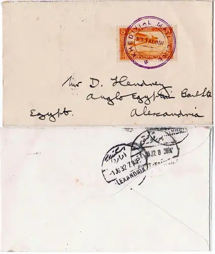 Ägypten 1932, Schiffspost Stpl. KHEDIVAL MAIL LINE auf Brief m. Marokko 5 C.